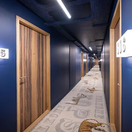 Отель Kopster Paris Ouest Colombes